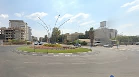 עפולה